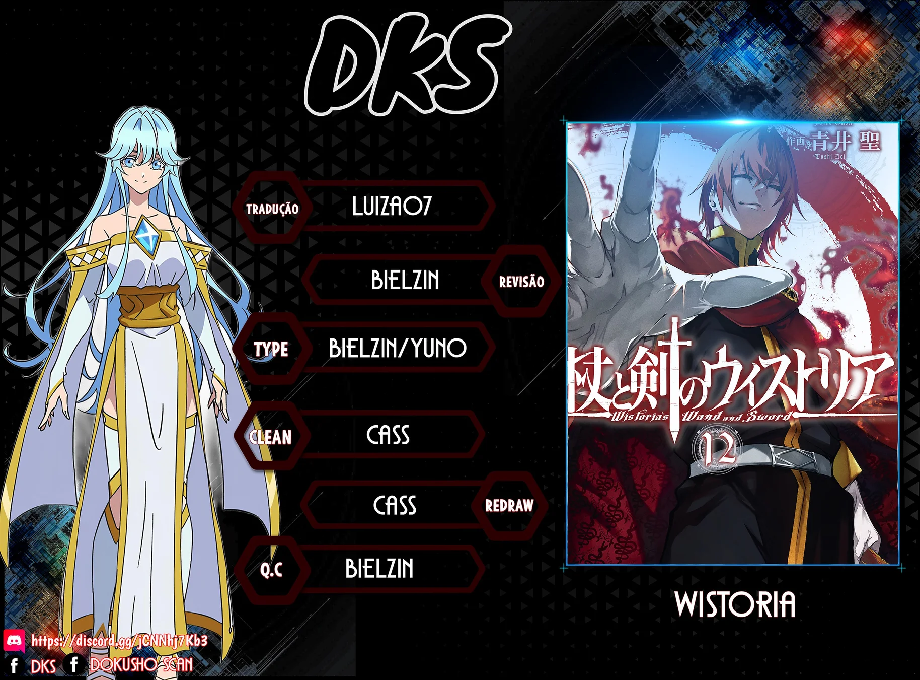 Read Wistoria Wand and Sword Pt Manga Online