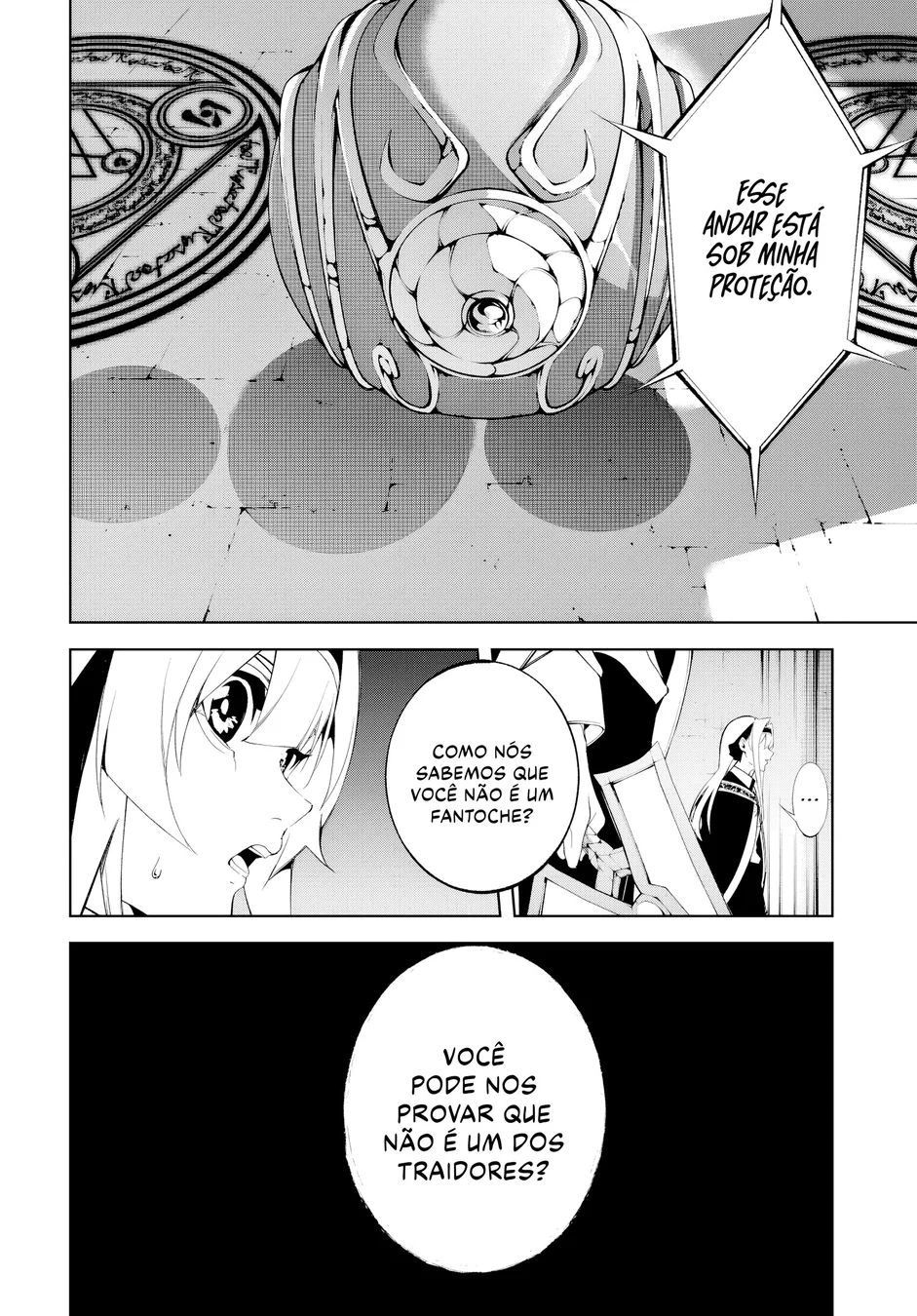 Read Wistoria Wand and Sword Pt Manga Online