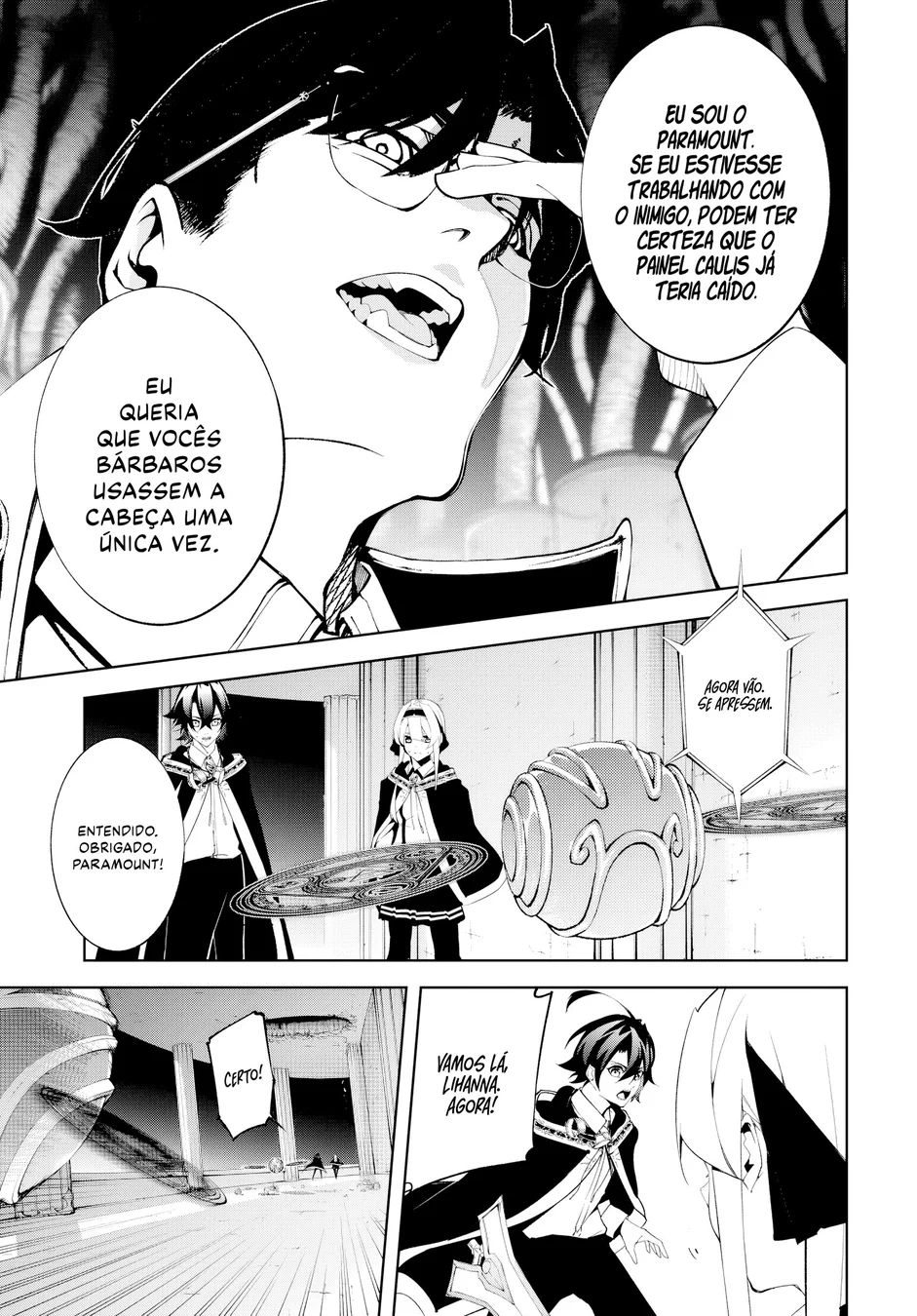 Read Wistoria Wand and Sword Pt Manga Online