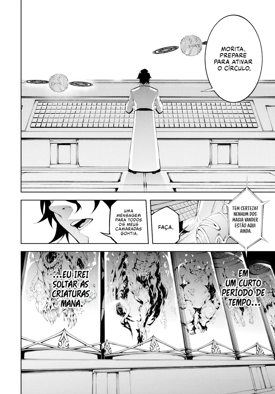 Read Wistoria Wand and Sword Pt Manga Online