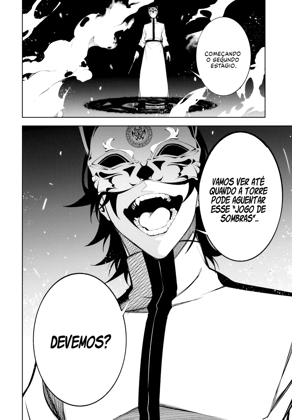 Read Wistoria Wand and Sword Pt Manga Online