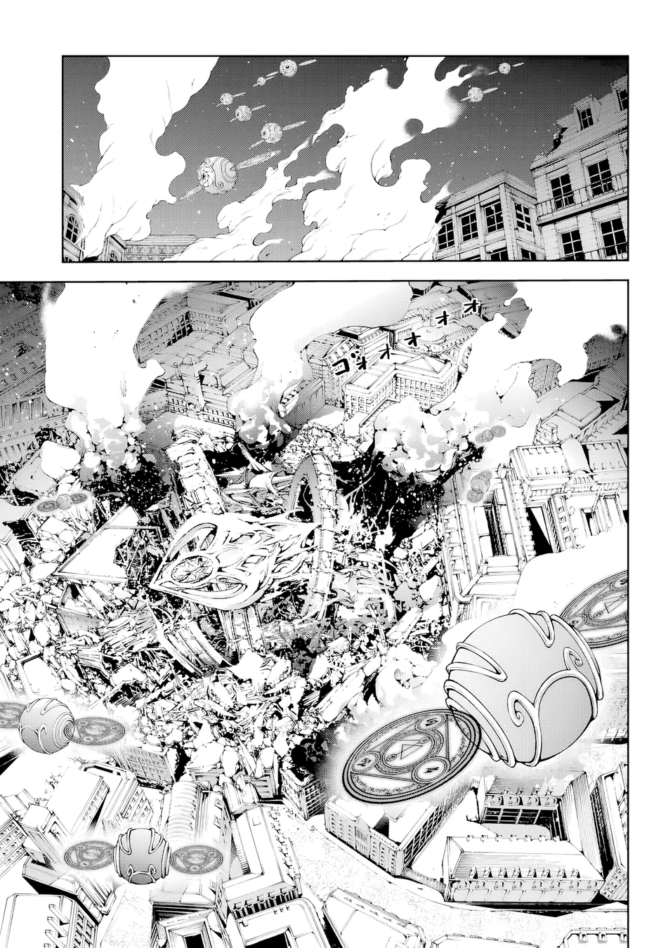 Read Wistoria Wand and Sword Pt Manga Online