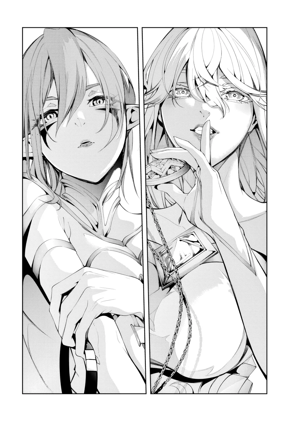 Read Wistoria Wand and Sword Pt Manga Online