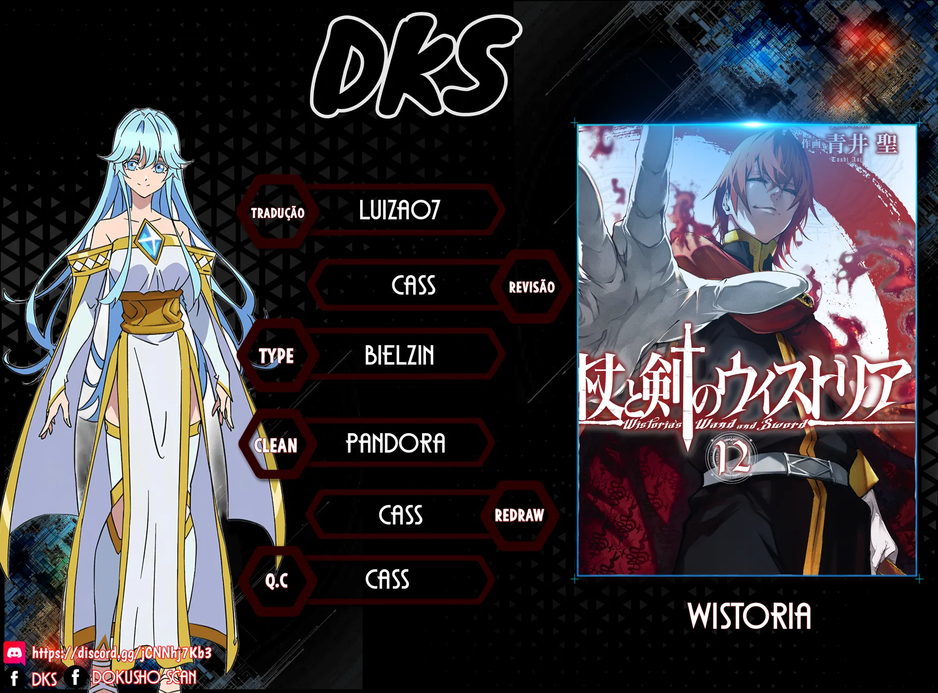 Read Wistoria Wand and Sword Pt Manga Online