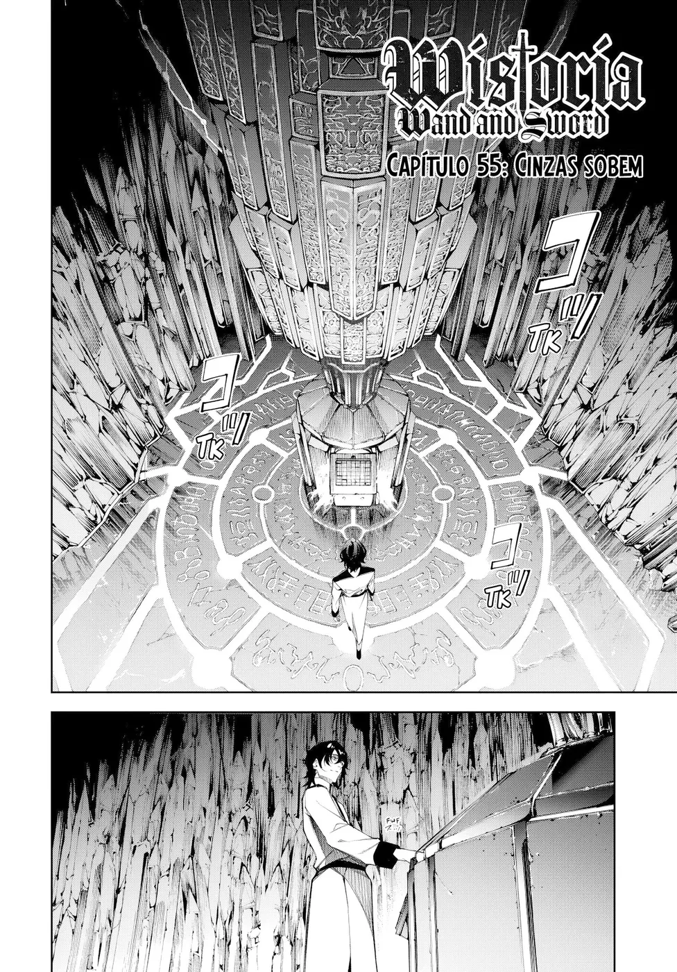 Read Wistoria Wand and Sword Pt Manga Online