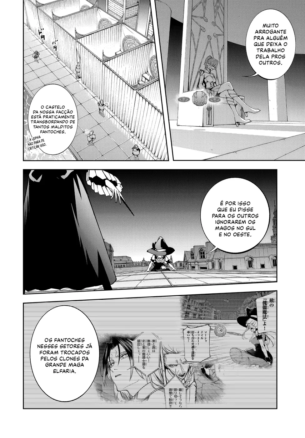 Read Wistoria Wand and Sword Pt Manga Online