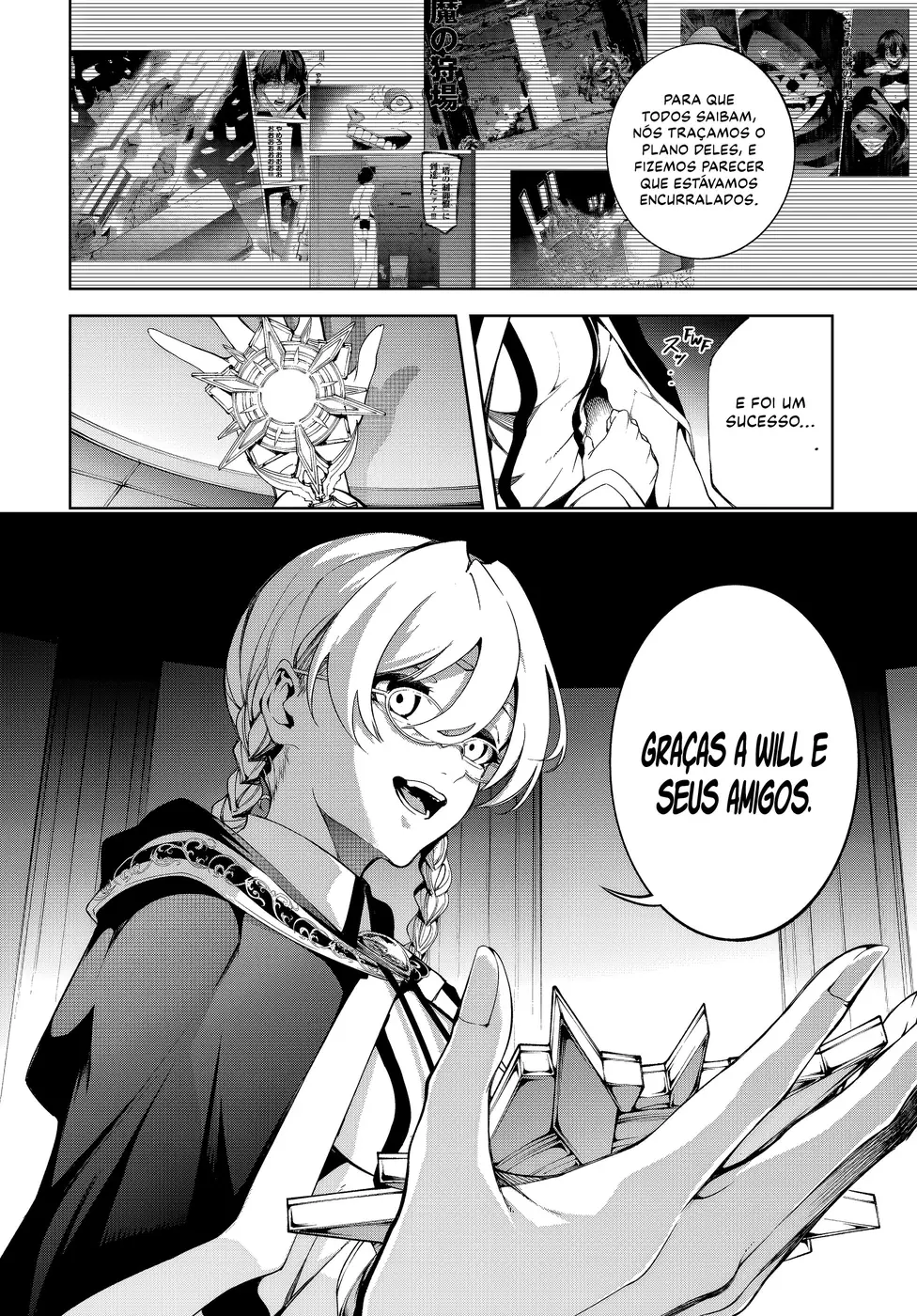 Read Wistoria Wand and Sword Pt Manga Online