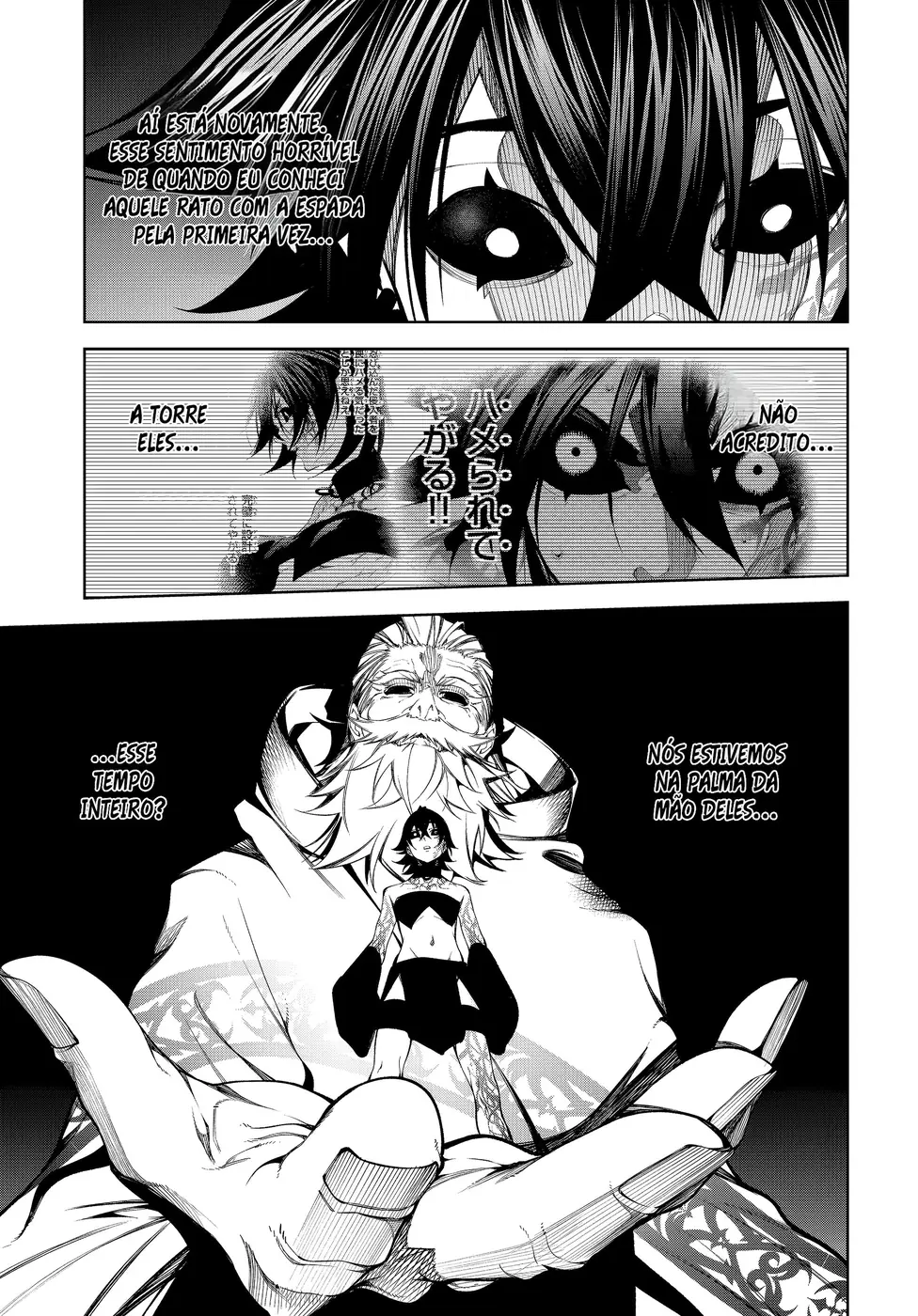 Read Wistoria Wand and Sword Pt Manga Online