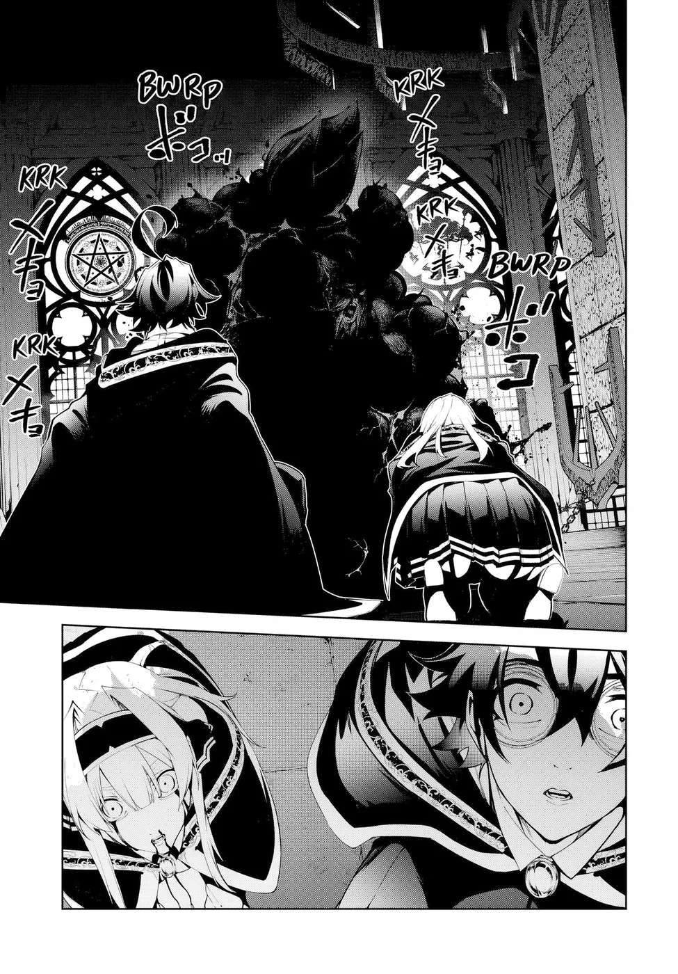 Read Wistoria Wand and Sword Pt Manga Online