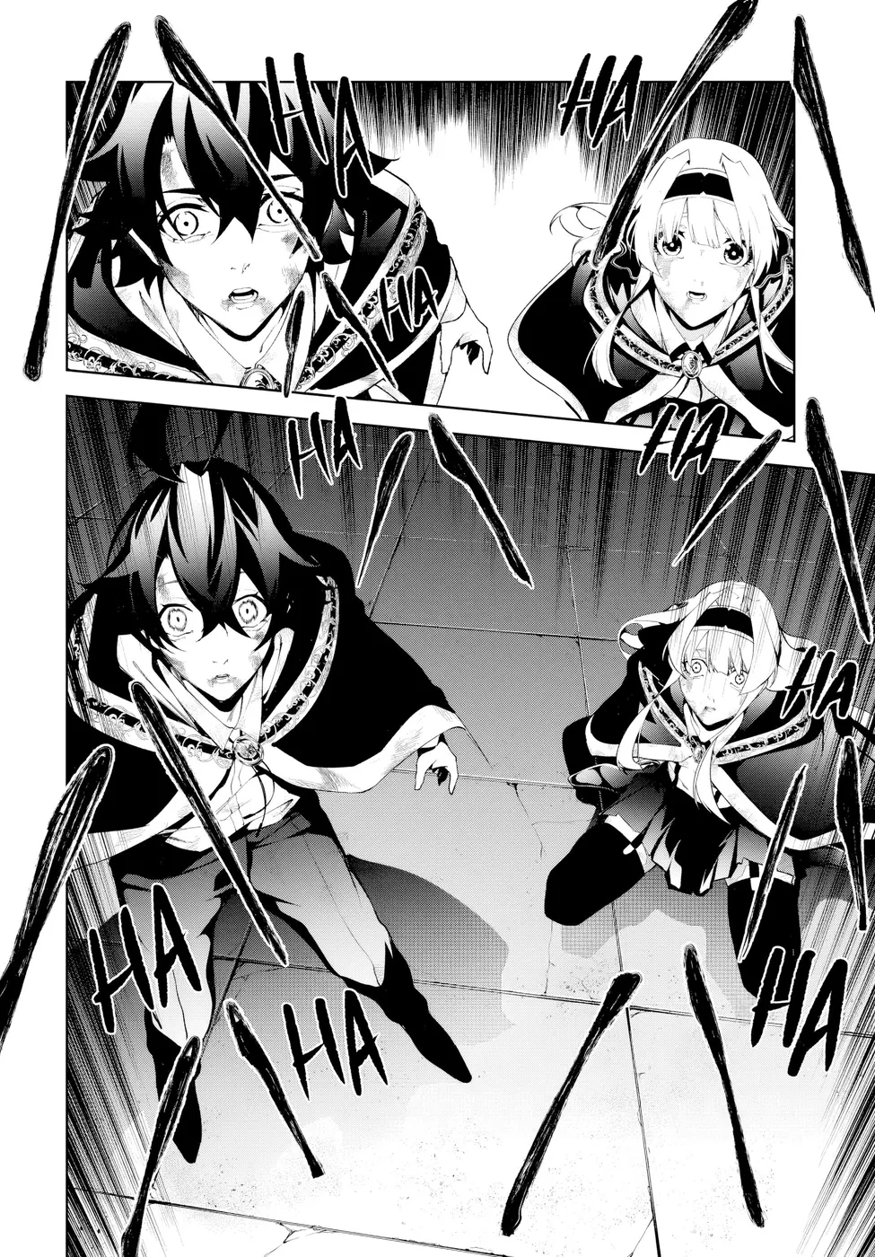 Read Wistoria Wand and Sword Pt Manga Online