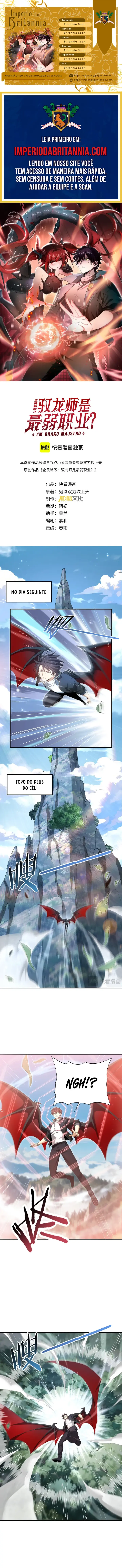 Read Worthless Profession Dragon Tamer Pt Manga Online